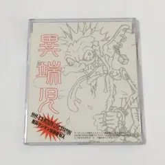 DANCE EARTH PARTYアルバム/フェスDVD 3点セット DANCE EARTH PARTYアルバム/フェスDVD 3点セット - メルカリ