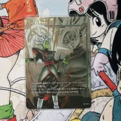 ザマス エナジーマーカー パラレル