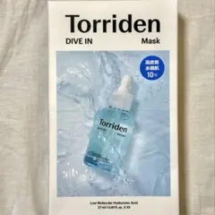 トリデン パック 10枚セット