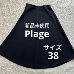 Item thumbnail for item 1d03fd1c-574f-4cb6-aac5-6c0fcc0a55f9