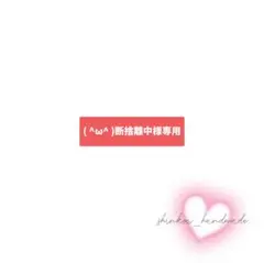 BTS ジン 未公開 トレカ linemusic 当選品 フォトカード JIN - メルカリ