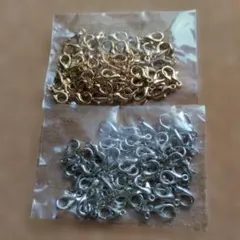 963カニカンシルバー＆ゴールドセット