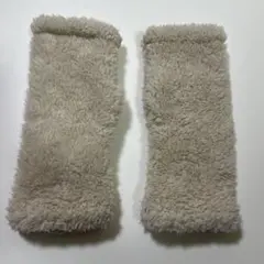 ベージュ ボアフリース アームカバー