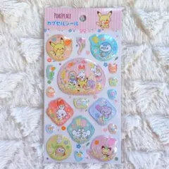 ポケピース カプセルシール 国内正規品