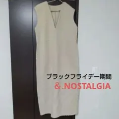 【ブラックフライデー】ベージュ Vネック ニットロングワンピース