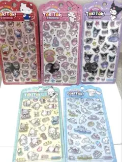 Item thumbnail for item 93fd095f-5665-446d-a07f-b9223b6b9f3f