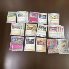 ポケモンカード 約20枚セット レアカード含む
