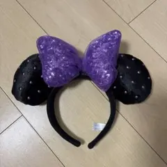 東京ディズニーシー　カチューシャ ハロウィン限定　紫パープル