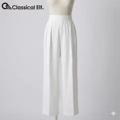 【新品タグ付】クラシカルエルフ ワイドパンツ M オフホワイト ハイウエスト