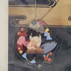 鬼滅の刃 全集中展 アクリルチャーム 大阪 嘴平伊之助 - メルカリ