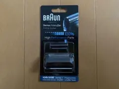 夢丸様 リクエスト 2点 まとめ商品