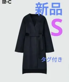 ユニクロC ダブルフェイスラップコート