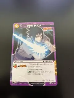2026年最新】ミラバト プロモの人気アイテム - メルカリ