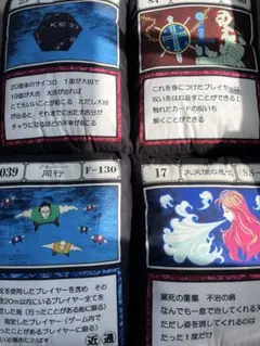 2025年最新】hunter×hunter クッションの人気アイテム - メルカリ