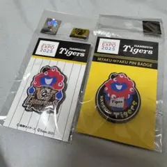 ミャクミャク　阪神タイガース　ピンバッジ