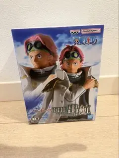 ワンピース コビー フィギュア
