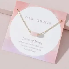 *《ローズクォーツ》*パワーストーン＊ネックレス＊御守り