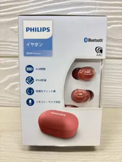 2025年最新】PHILIPS イヤホンの人気アイテム - メルカリ