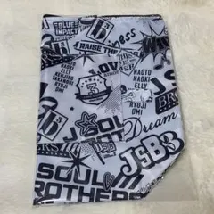 三代目　JSB ファンクラブ　FC 特典　バッグ