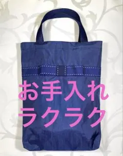 Item thumbnail for item 9440096a-291d-4c7a-ae3d-ced2e9bb58e9