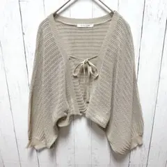 Item thumbnail for item eb587cc9-858e-45b8-9689-9f55dcdd0b77