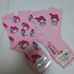 m＊a様 リクエスト 3点 まとめ商品