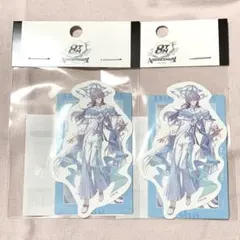 にじさんじ 8周年 星導ショウ ステッカーセット