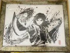 2025年最新】鬼滅の刃墨絵の人気アイテム - メルカリ