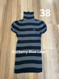 Burberry Blue Label ハイネック半袖ニット