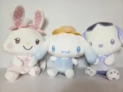 ウィッシュミーメル、シナモロール、ポチャッコBIG ぬいぐるみ