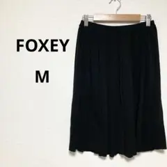 2026年最新】Foxey レディース ひざ丈スカートの人気アイテム - メルカリ