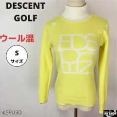 DESCENT GOLF デサント ゴルフウェア セーター 長袖 ハイネック S