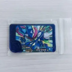 Item thumbnail for item 7a24928c-11cf-4590-893b-4e334a92391d