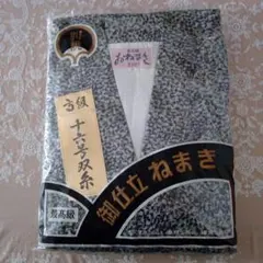 Item thumbnail for item d72bf8e1-44f6-406c-bb38-1f400501978d