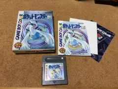 ポケットモンスター 銀 ゲームボーイカラー ソフト 箱 説明書