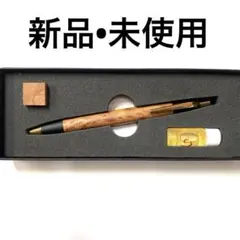 2026年最新】バーズアイ欅の人気アイテム - メルカリ