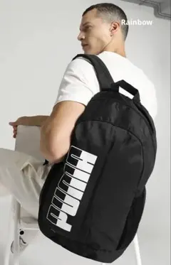 PUMA 23 Ltrs ブラックラップトップバックパック