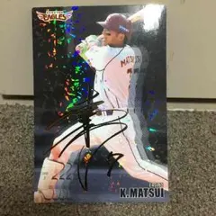 プロ野球チップス オールスターズ 楽天ゴールデンイーグルス 松井稼頭央 サイン