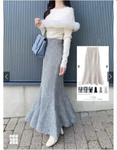 GRL ツイードマーメイドスカート[dk1058] ブルー