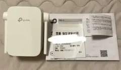 tp-link RE305 AC1200 メッシュWi-Fi中継器