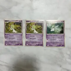 【ポケモン】ラルトス×2 キルリア×1