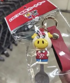 ロピアカートキー　新品