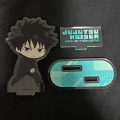 呪術廻戦 伏黒恵 アクリルスタンド