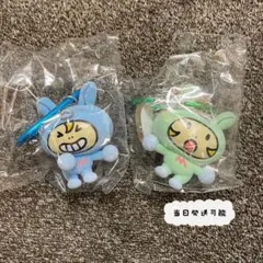 【新品】ミニモニ。25th カラビナつきフロッキーマスコット 2個セット