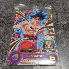 孫悟空　ジレン　カンバー　プロモ　未開封