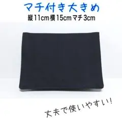 Item thumbnail for item c500afc8-f8c3-40c7-8cd1-7b61885c6828