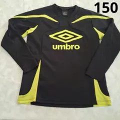 【匿名配送】umbro スポーツ用長袖カットソー 黒/黄緑150