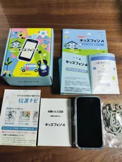 ソフトバンク　キッズフォン4　使用2カ月のみのサムネイル
