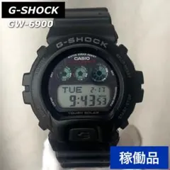 Item thumbnail for item d59c4be4-64d4-480b-8584-142bb271a68e