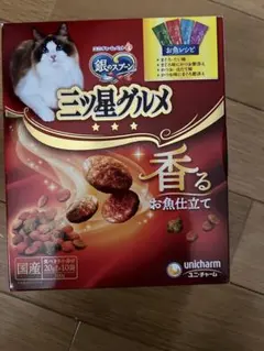 Item thumbnail for item 0089b528-aec6-4ebd-9010-c3530bb4ed78